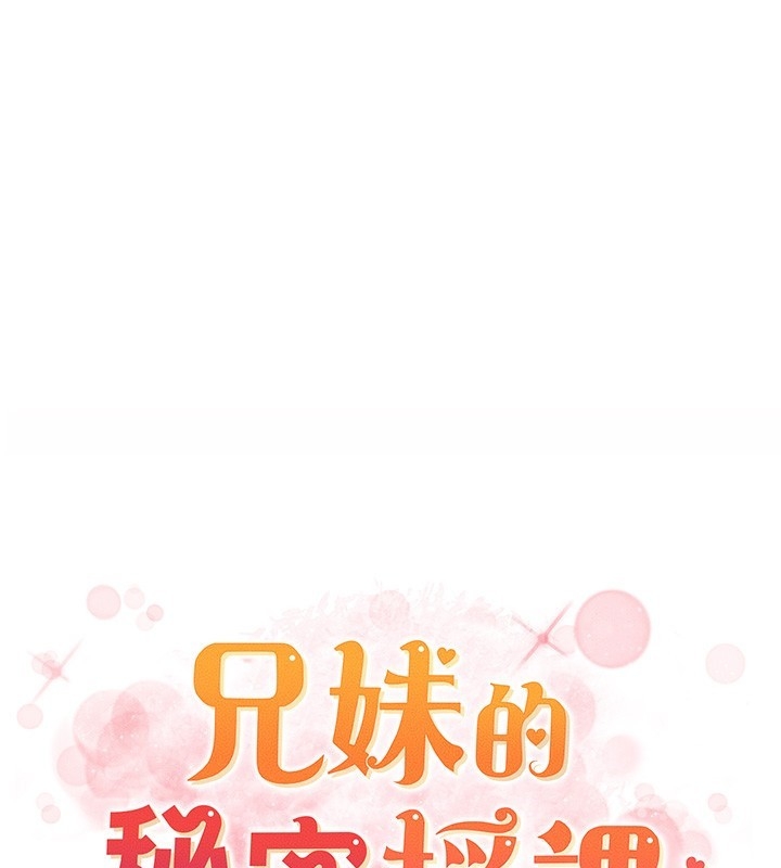 第79张
