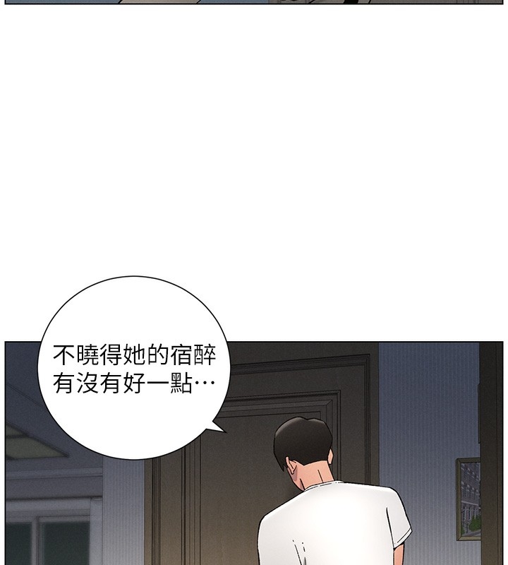 第86张