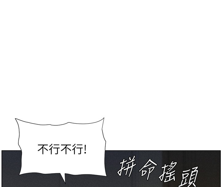 第109张