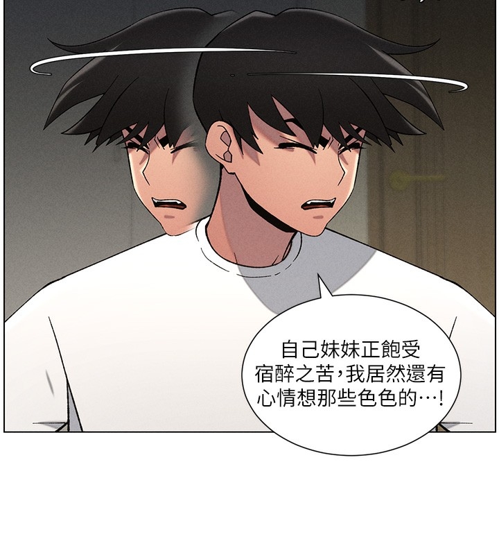 第110张