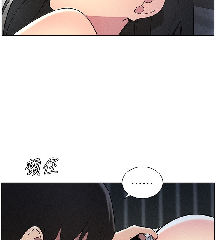 第116张