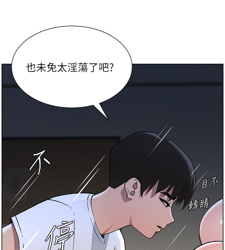 第23张