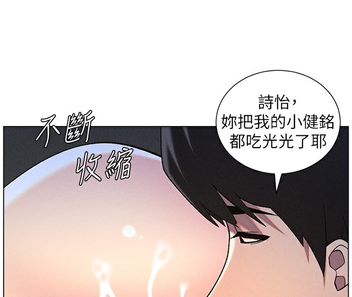 第45张