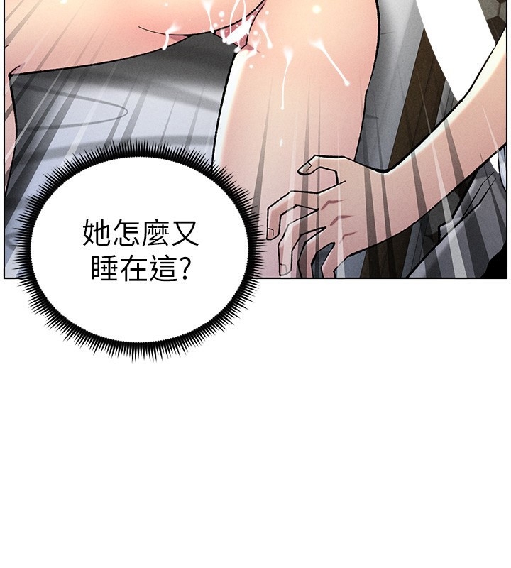第76张