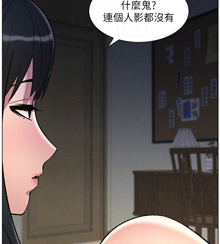第82张