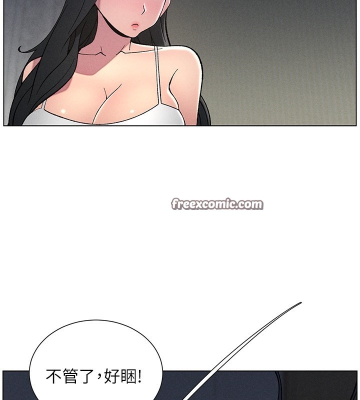 第92张