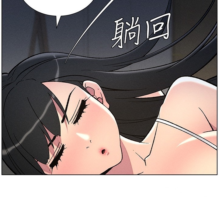 第94张