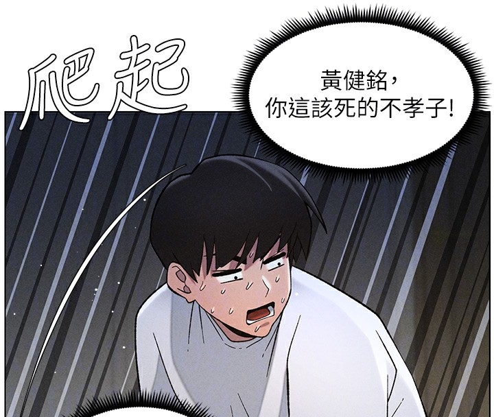 第101张