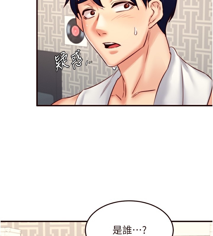 第6张