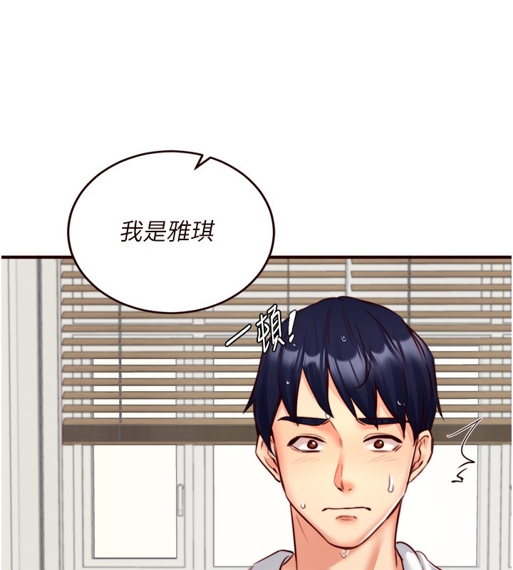第10张