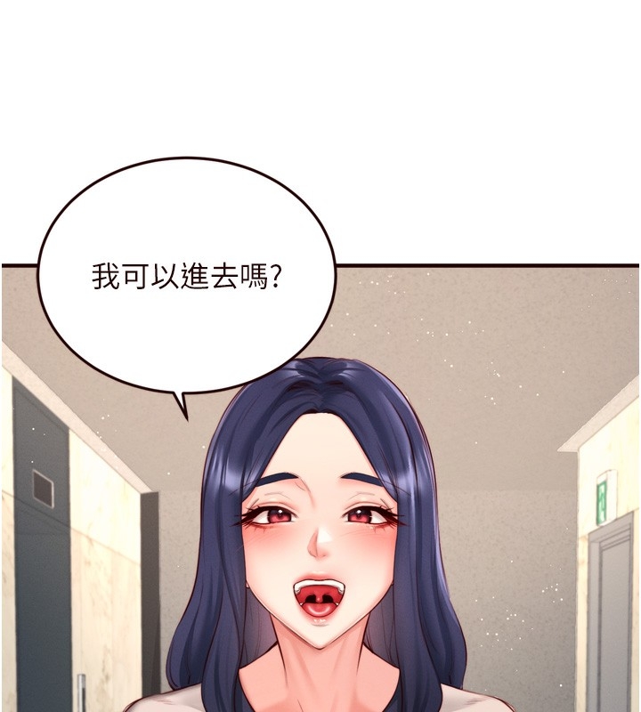 第18张