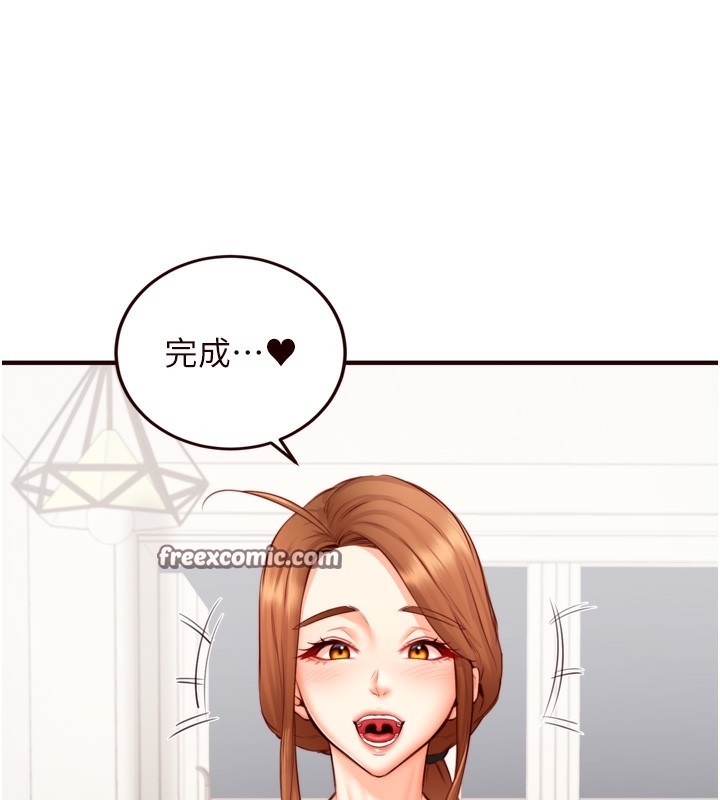 第30张