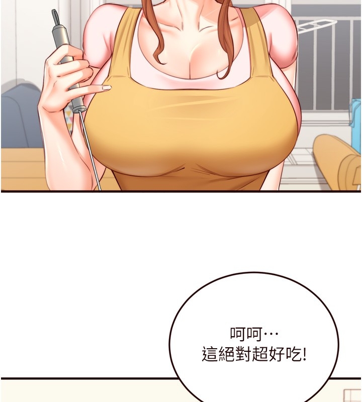 第32张