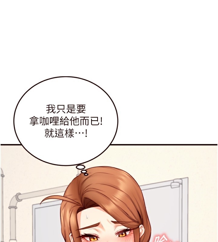 第47张