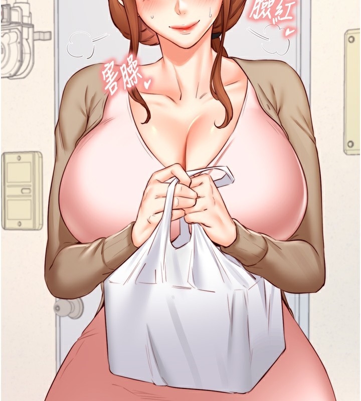 第50张