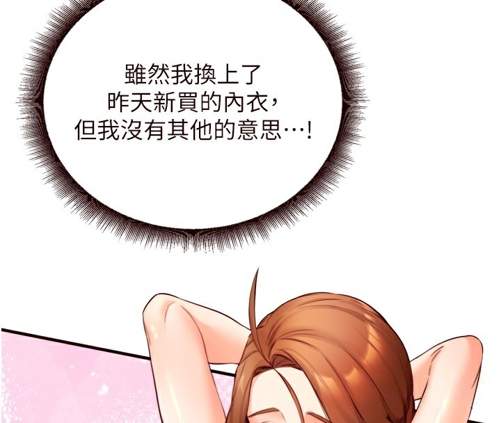 第53张