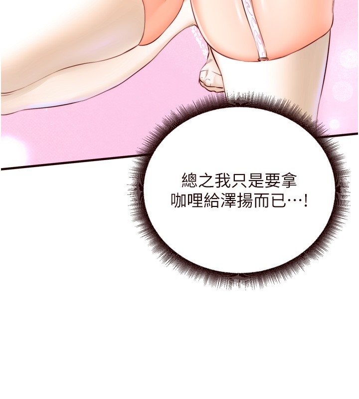 第58张