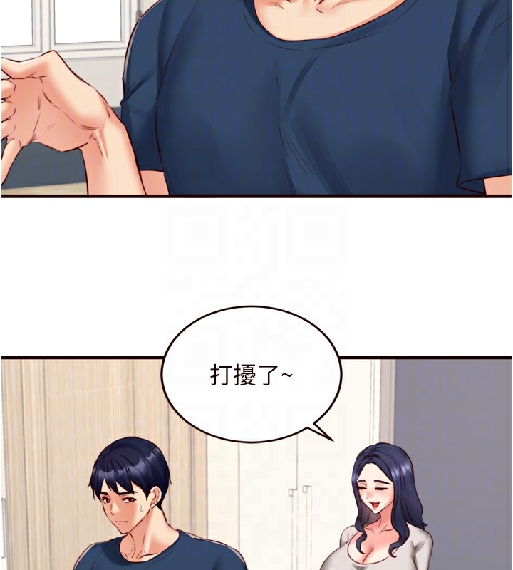 第64张