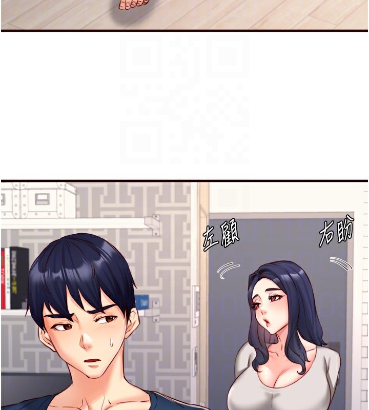 第67张