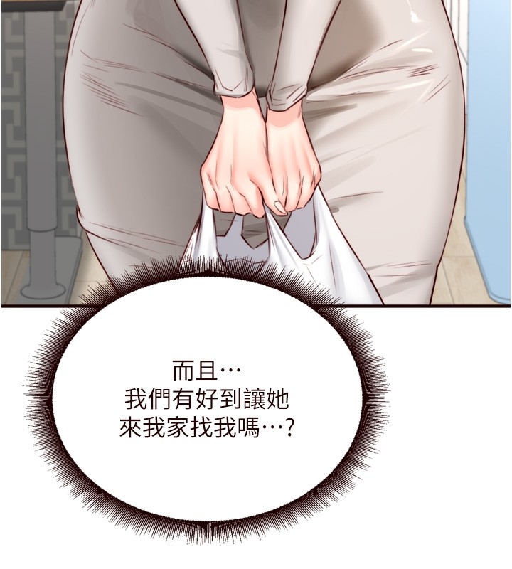 第75张