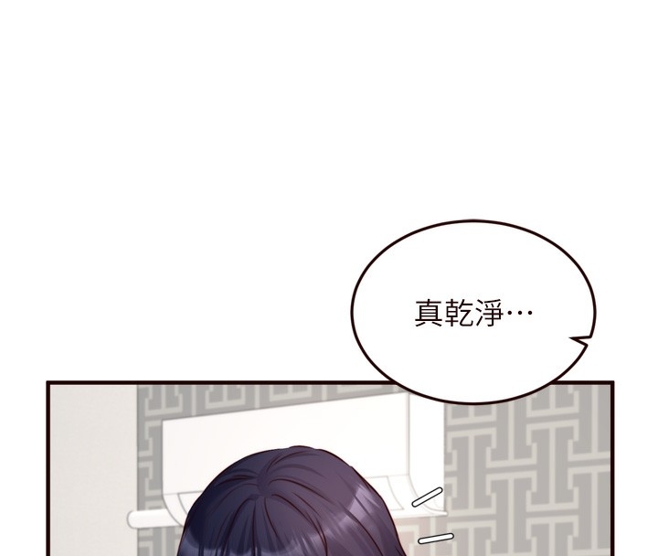 第77张