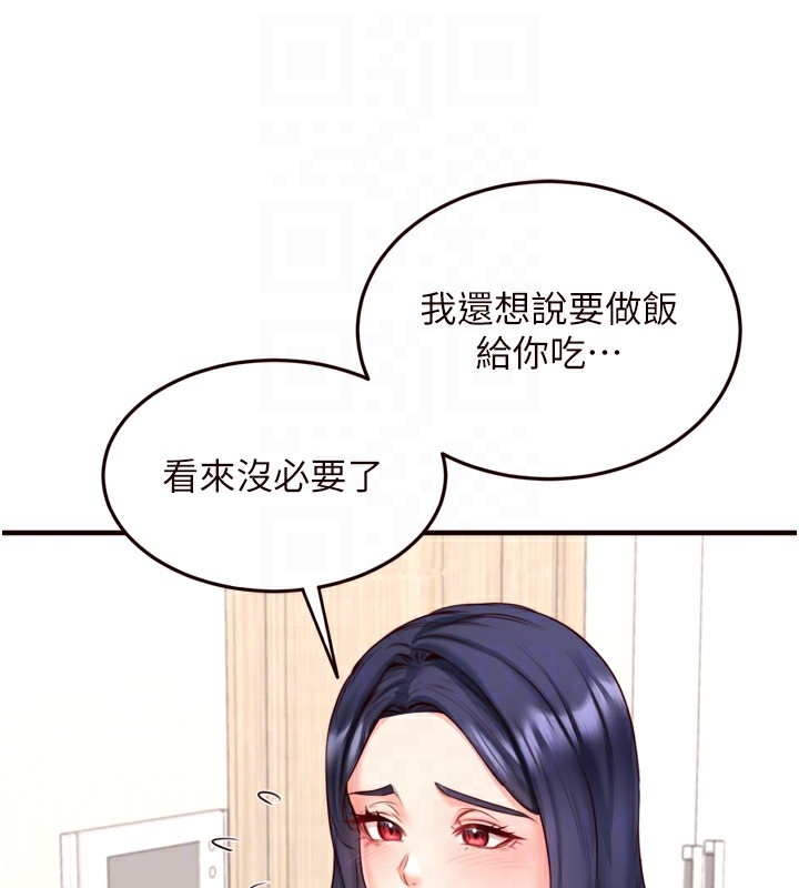 第93张