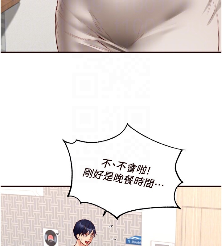 第98张