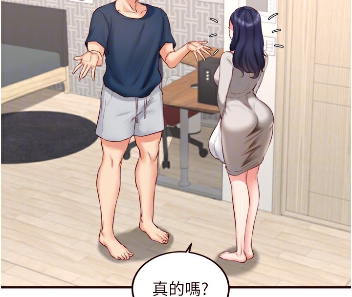 第100张