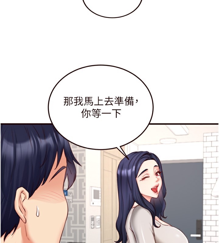 第101张