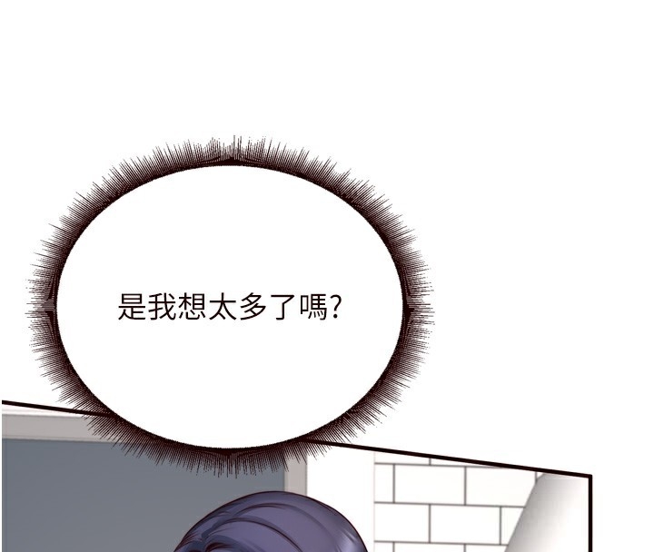 第104张