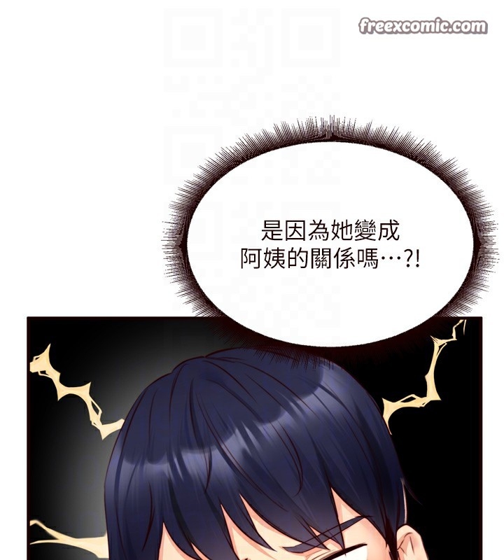 第110张