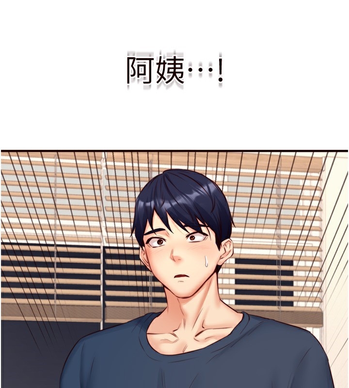 第115张