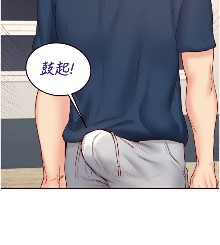第116张