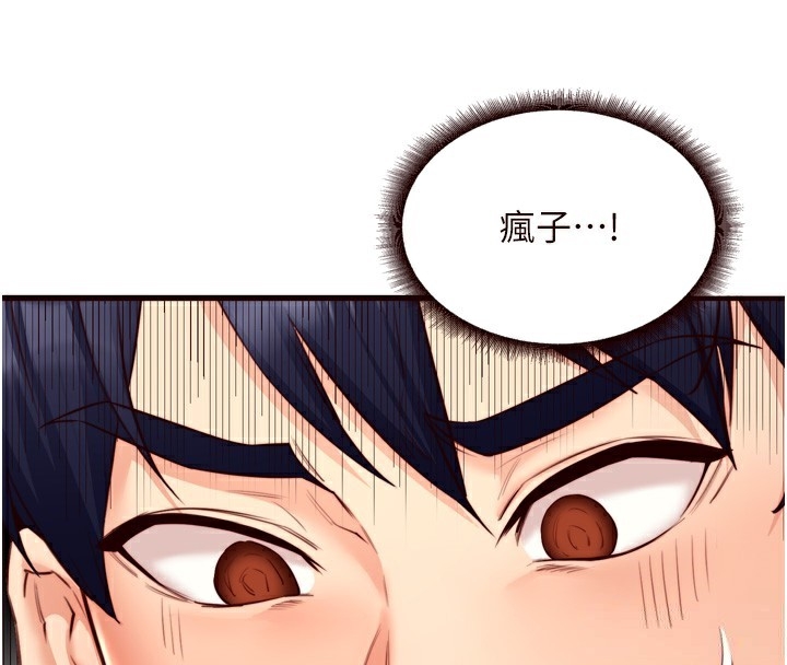 第117张