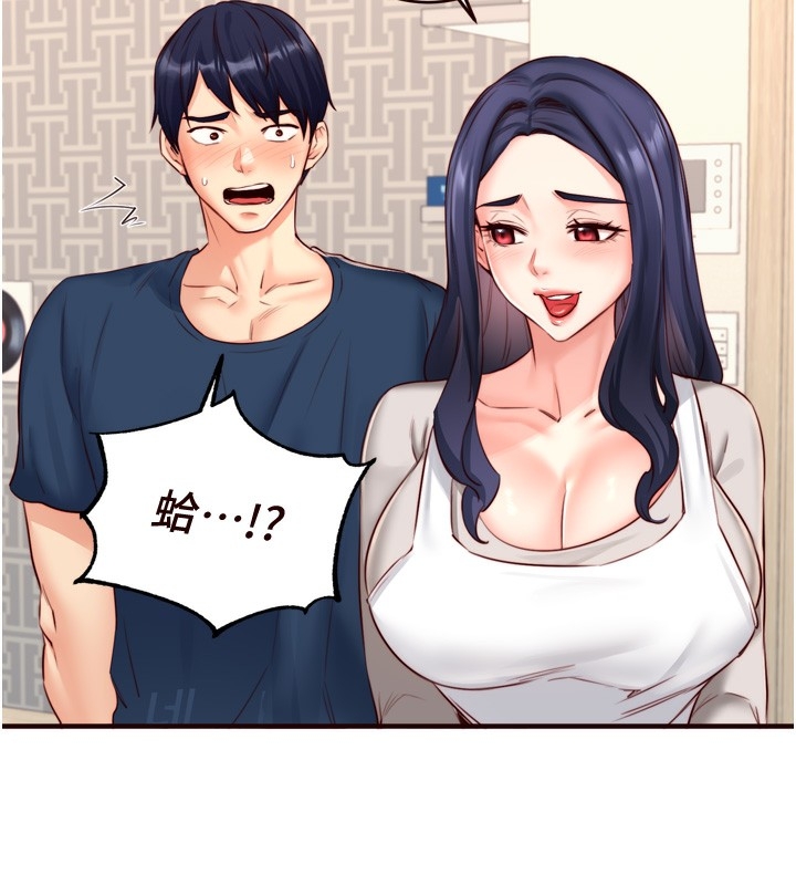 第119张