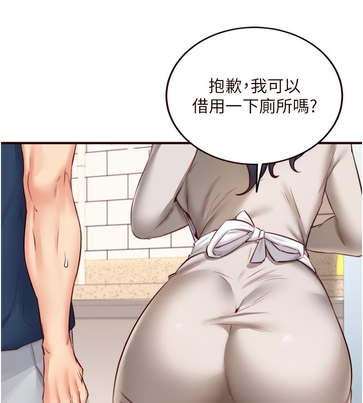 第121张