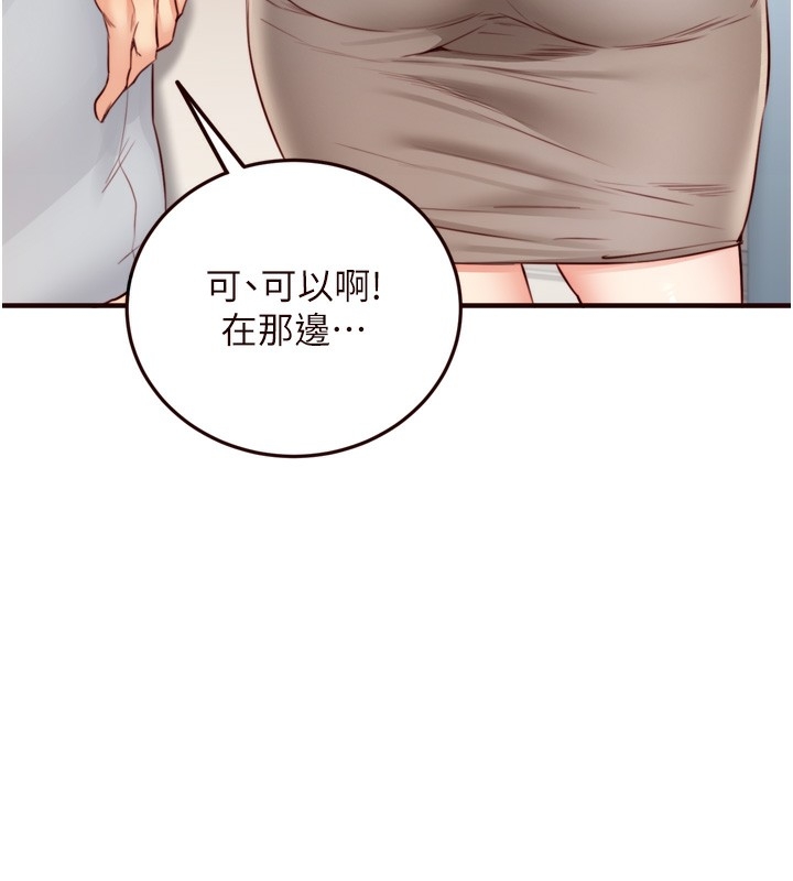 第122张