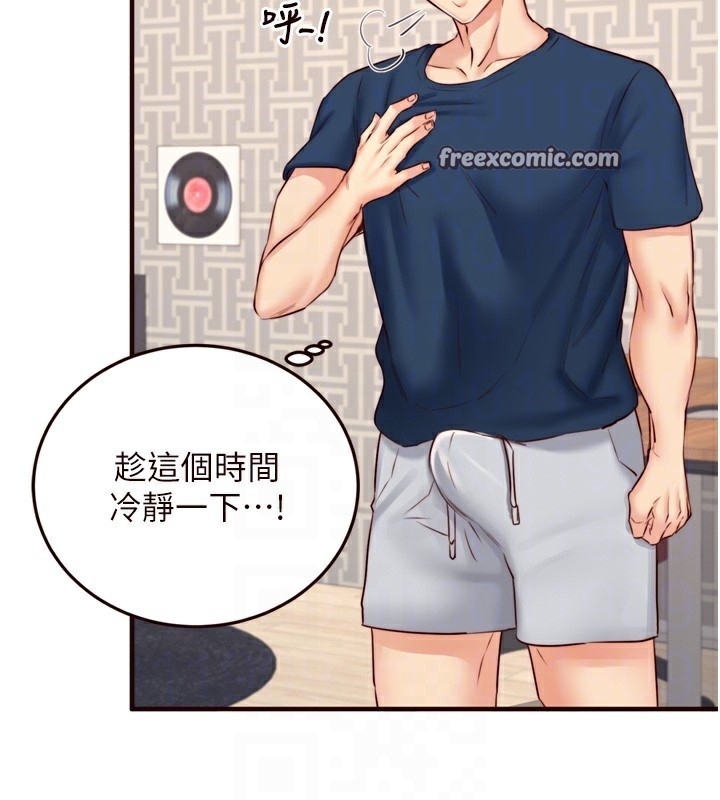 第2张