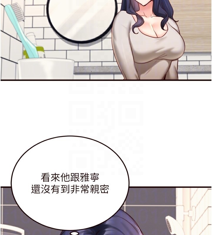 第5张