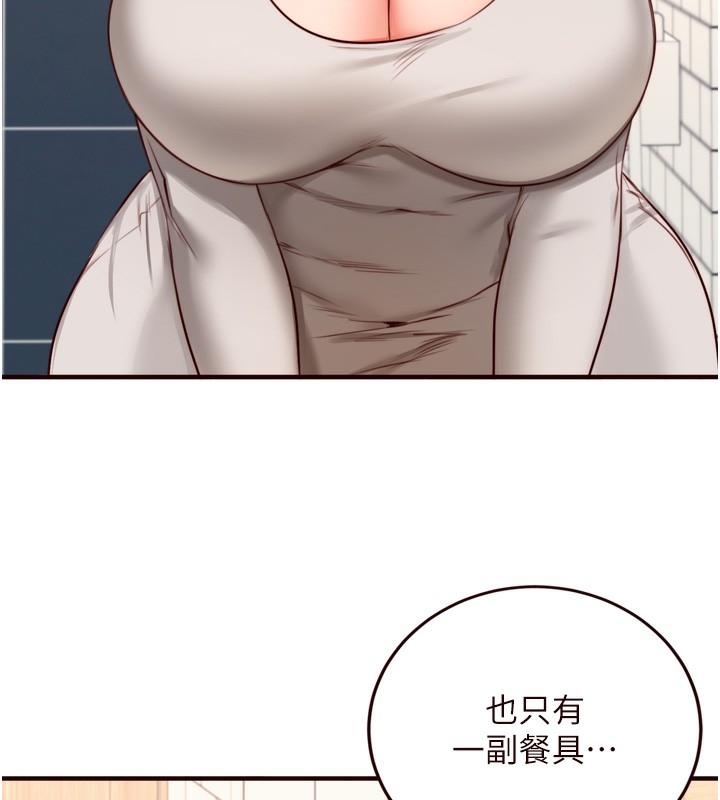 第9张