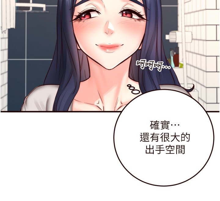 第15张