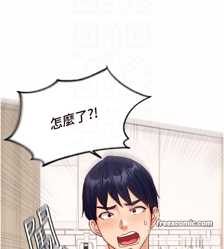 第31张