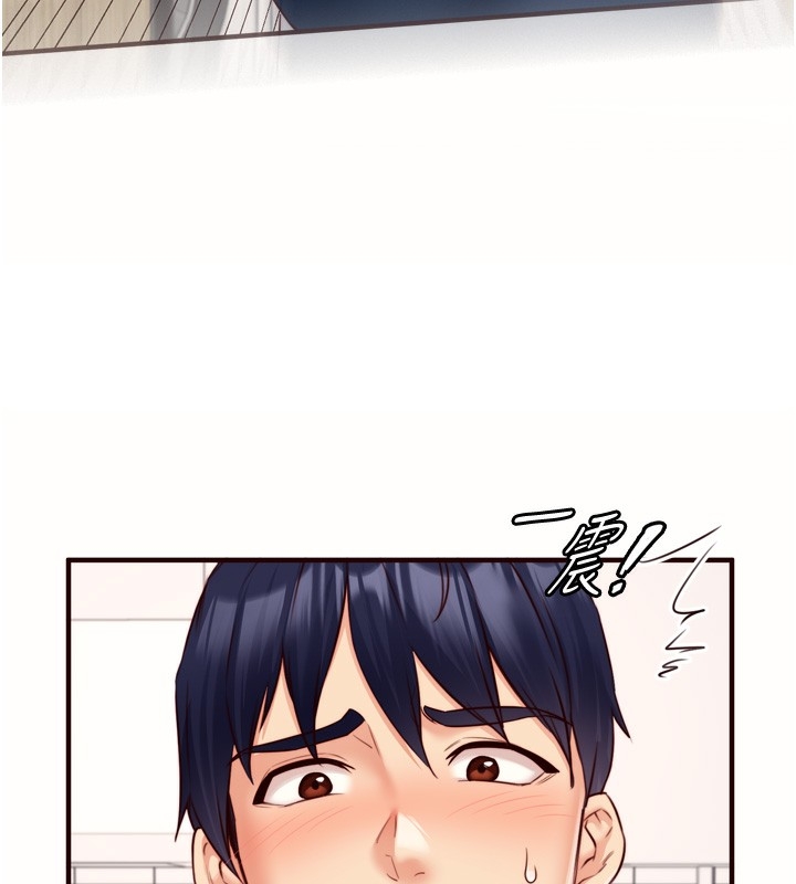 第36张