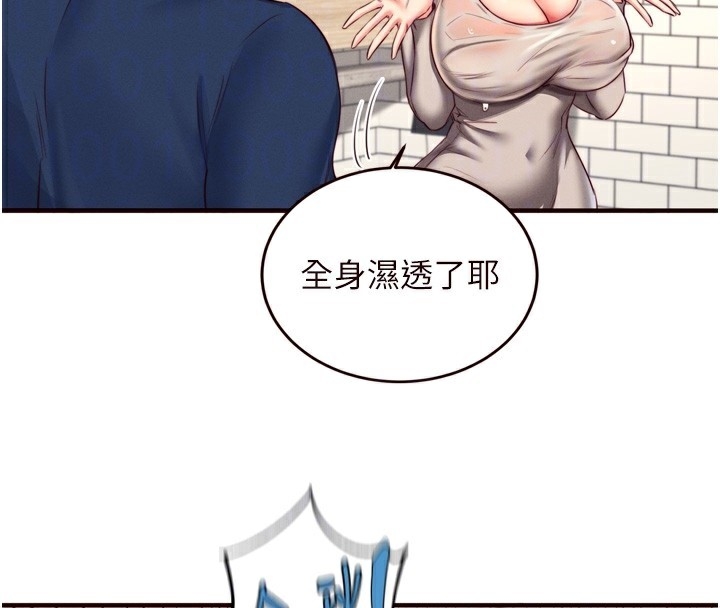 第49张