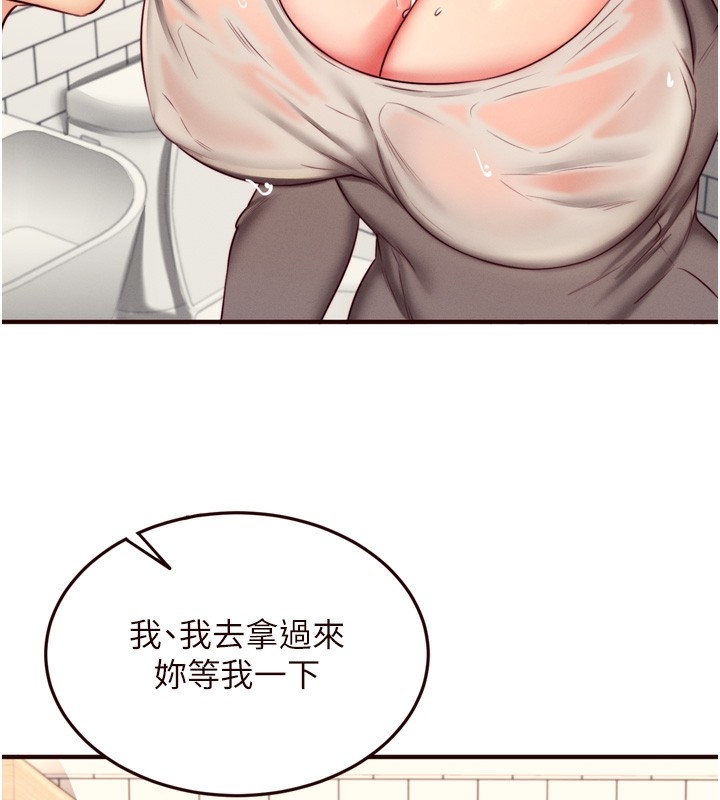 第56张