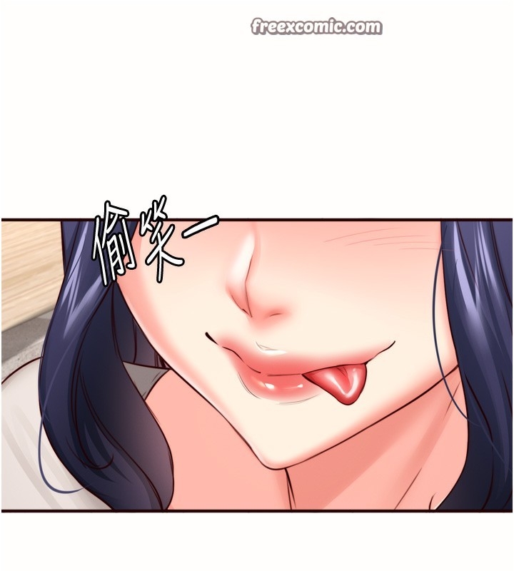 第61张
