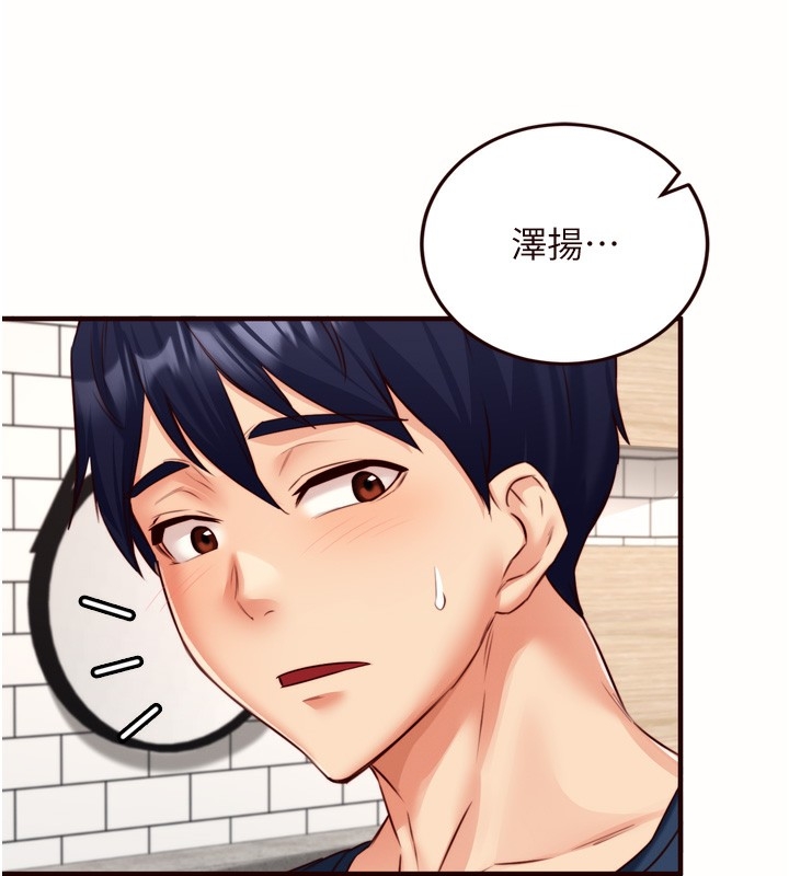 第63张
