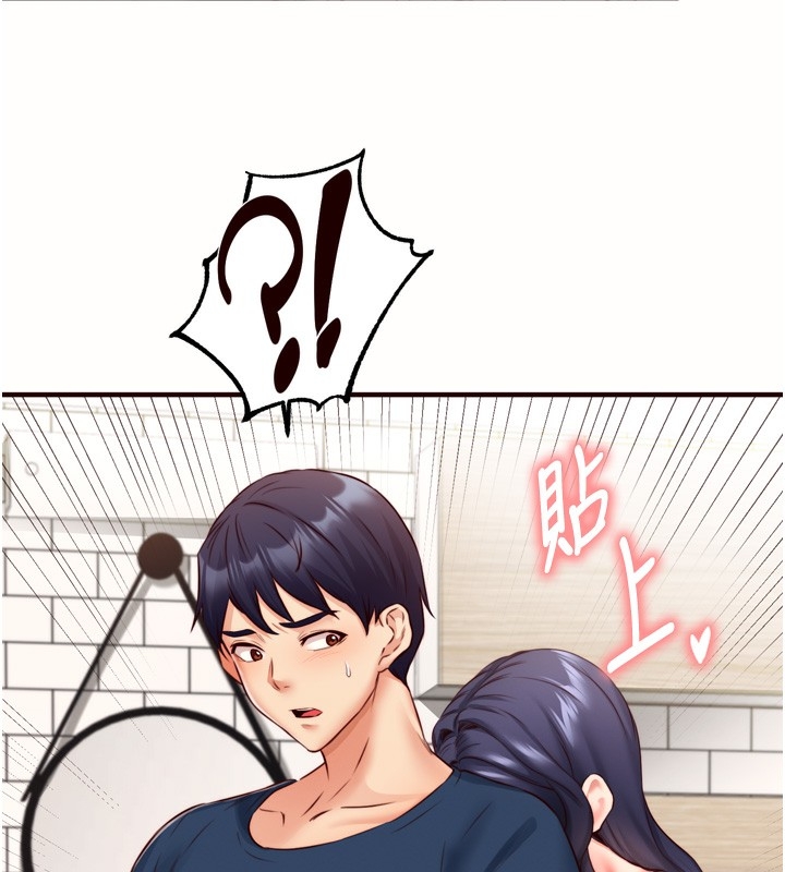 第66张
