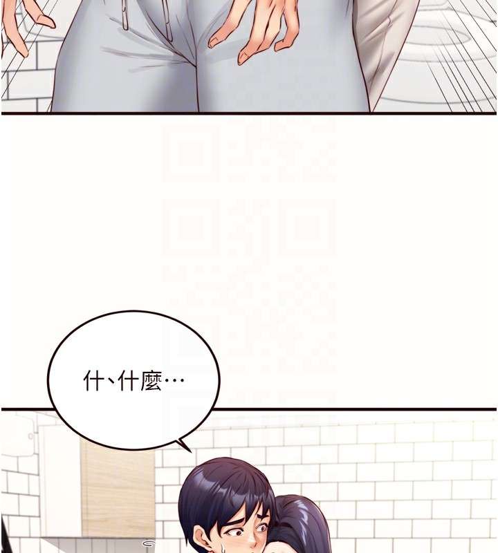 第69张
