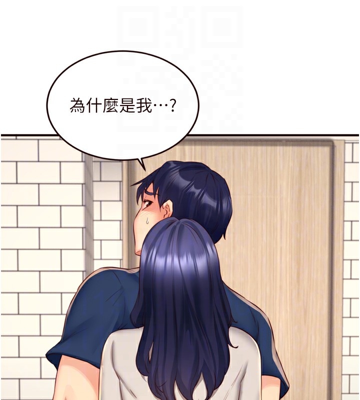 第83张